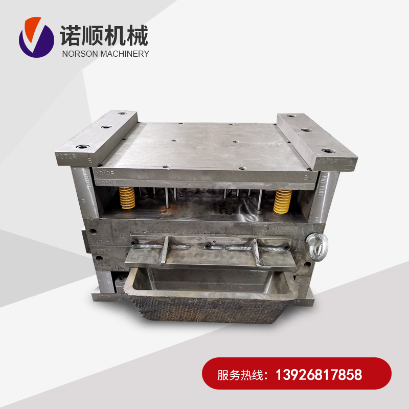 重力铸造模具生产